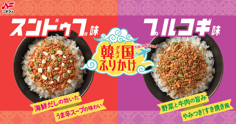 商品バナー4A