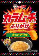 w130カラムーチョふりかけ