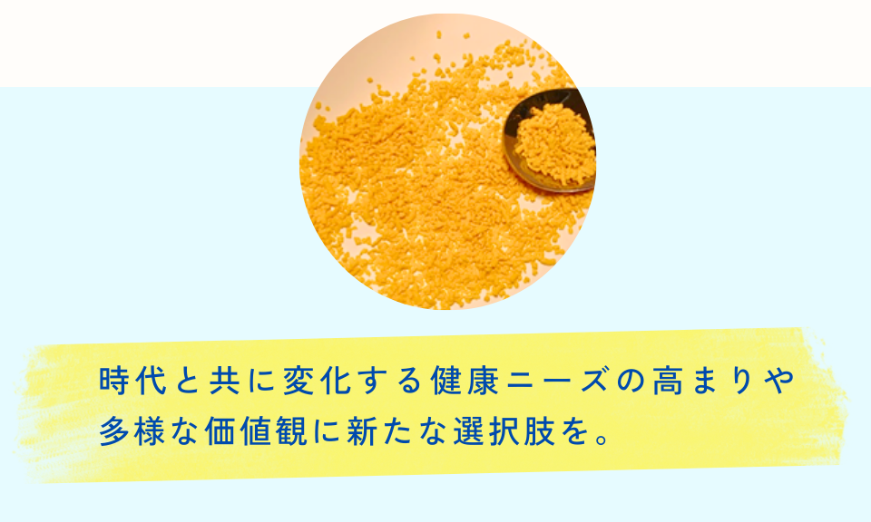 のんたま画像