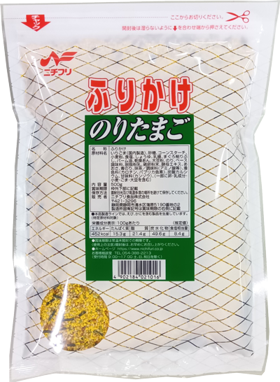 W400_2025お得用たまご