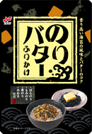 W130のりバター表