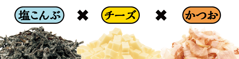 素材イメージ