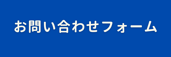 水色　ポップ　メールマガジン　バナー　メールヘッダー (1)