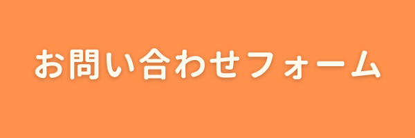 水色　ポップ　メールマガジン　バナー　メールヘッダー