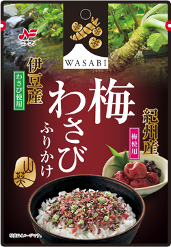 梅わさびふりかけ 商品案内 ニチフリ食品株式会社